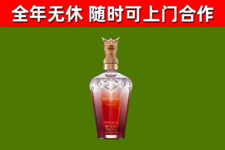 石棉县回收剑南春价格