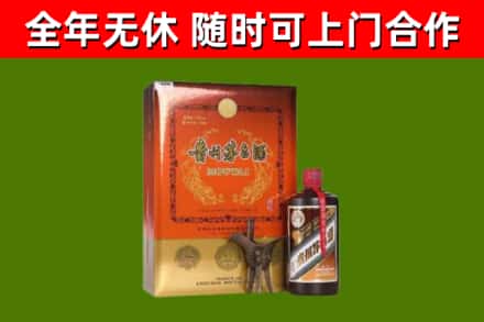 石棉县回收陈酿茅台酒