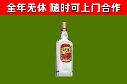 石棉县烟酒回收尖庄酒.jpg